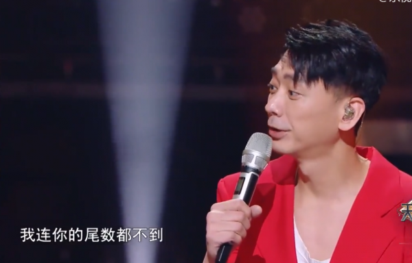 唐艺的个人资料简介