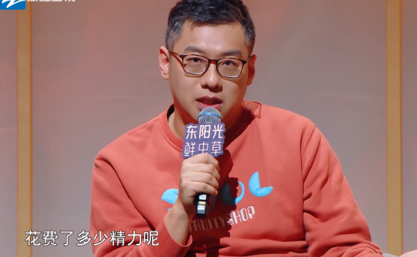 唐艺的个人资料简介