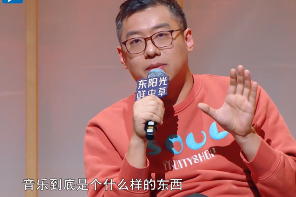 唐艺的个人资料简介