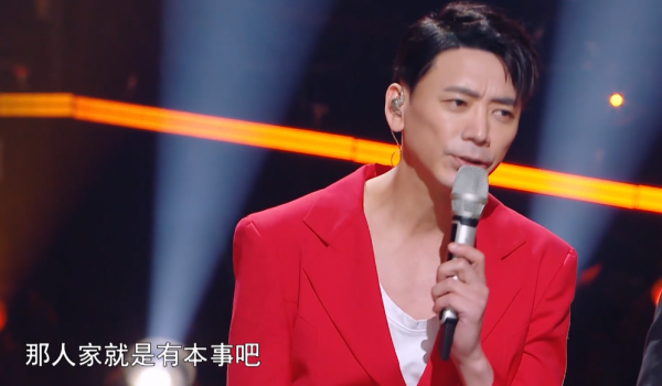 唐艺的个人资料简介