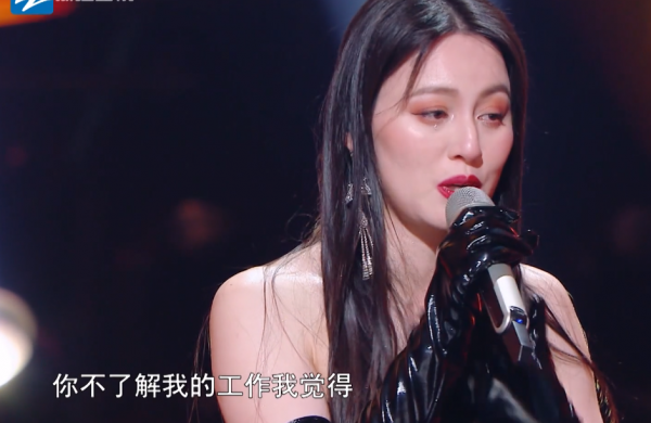 唐艺的个人资料简介