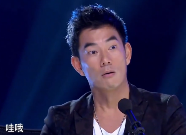 唐艺的个人资料简介