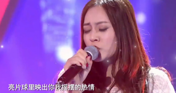 唐艺的个人资料简介