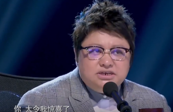 唐艺的个人资料简介