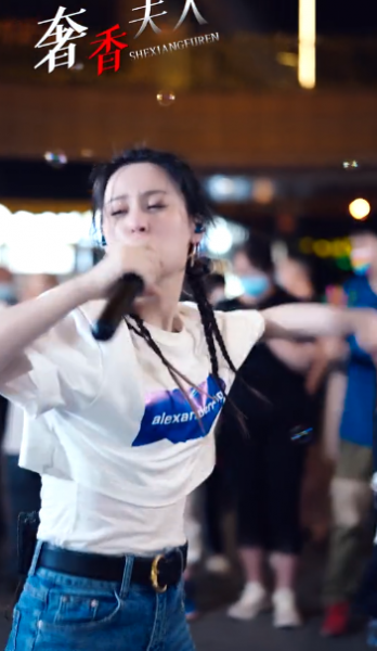 唐艺的个人资料简介