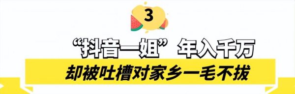 唐艺的个人资料简介