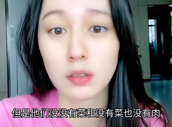 唐艺的个人资料简介