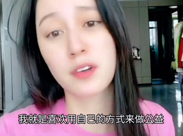 唐艺的个人资料简介