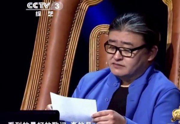 赵雷个人资料介绍