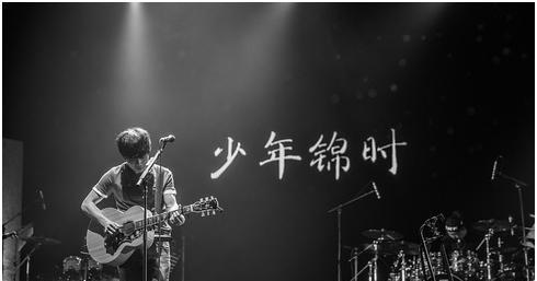 赵雷个人资料介绍