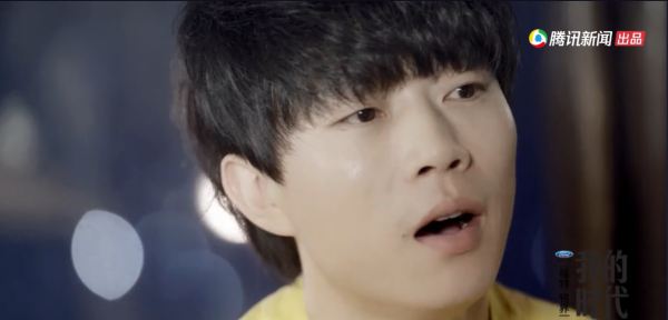 赵雷个人资料介绍