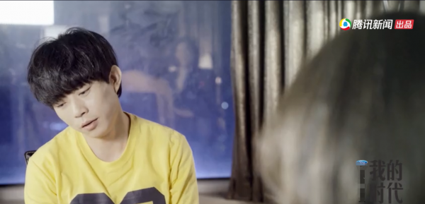 赵雷个人资料介绍