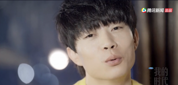 赵雷个人资料介绍