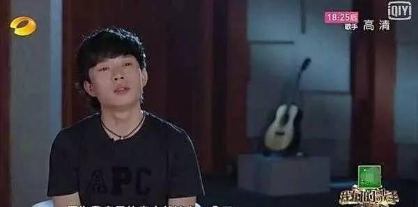 赵雷个人资料介绍