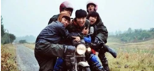 赵雷个人资料介绍