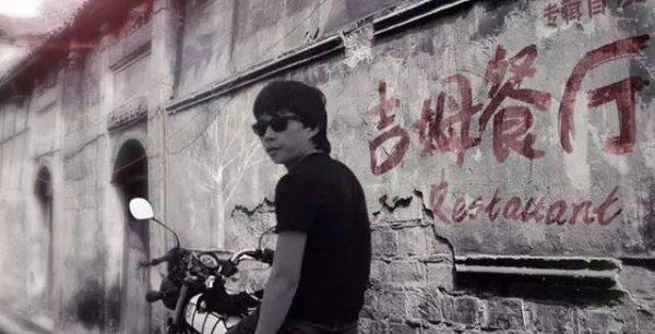 赵雷个人资料介绍