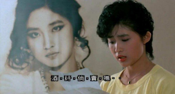 苏芮的身世之谜