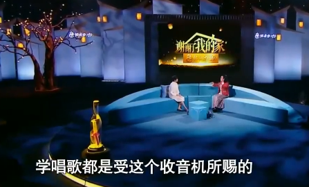 苏芮的身世之谜