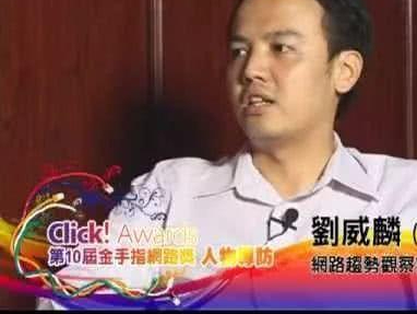 苏芮的身世之谜