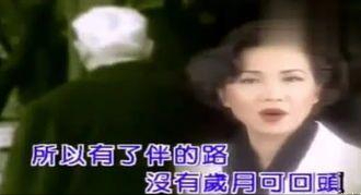 苏芮的身世之谜