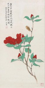 欧阳修最著名的十首诗 欧阳修景点佳作赏析