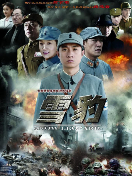 反复看都不腻的电视剧推荐