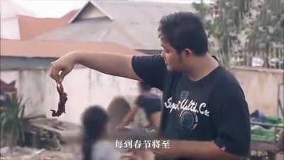 福建烤老鼠好吃吗 福建人是如何把老鼠做成美食的