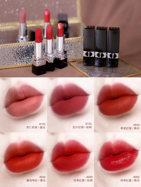 世界十大奢华口红品牌有哪些