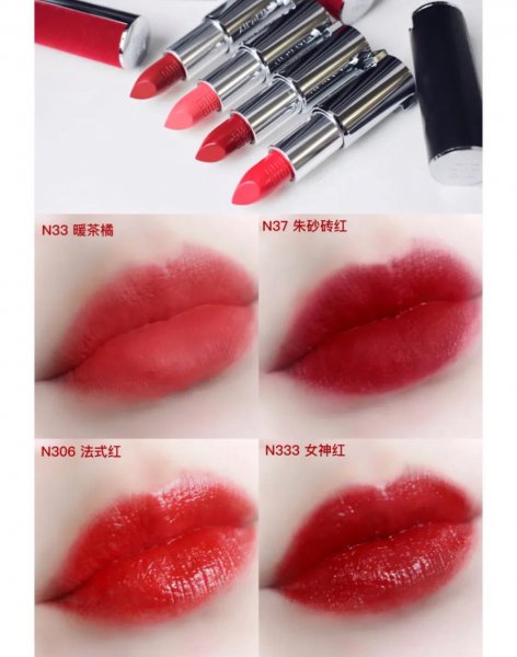 世界十大奢华口红品牌有哪些
