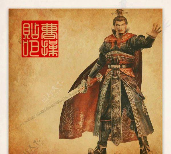 三国时期曹操经典语录有哪些