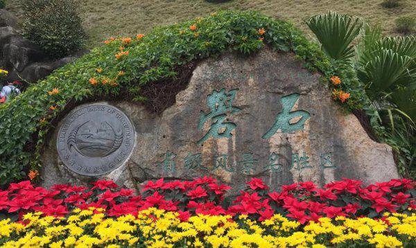 汕头景点有哪些好玩的地方推荐