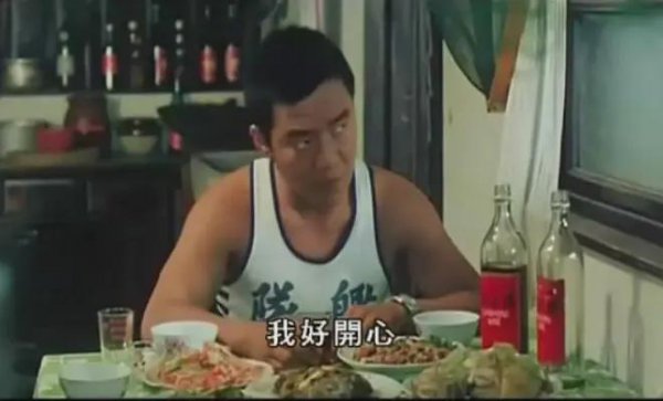 李立群演过的电视剧大全