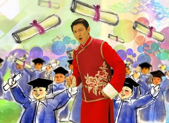 十大喜庆歌曲都有哪些