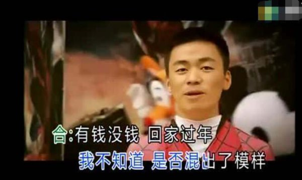 十大喜庆歌曲都有哪些