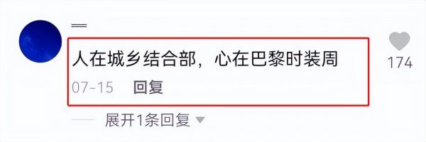 陆开港个人资料简介