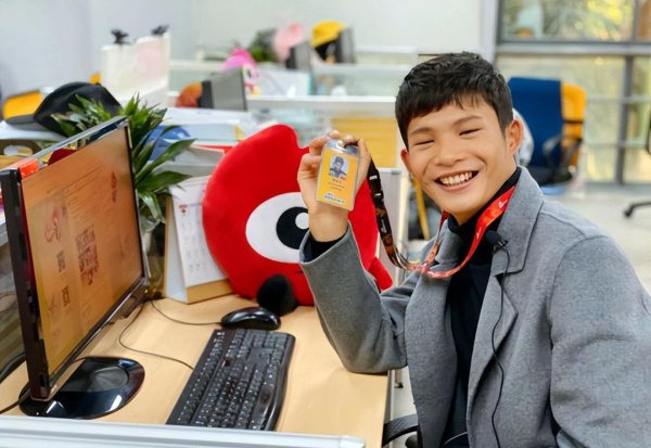 陆开港个人资料简介