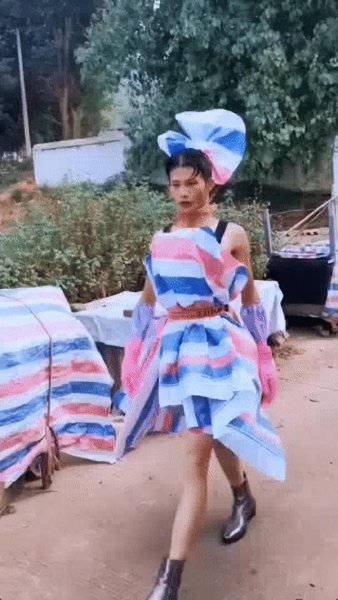 陆开港个人资料简介