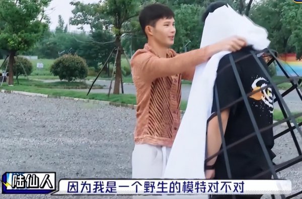 陆开港个人资料简介