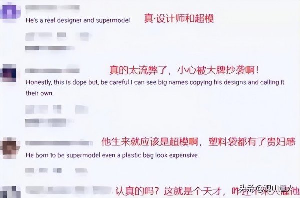 陆开港个人资料简介