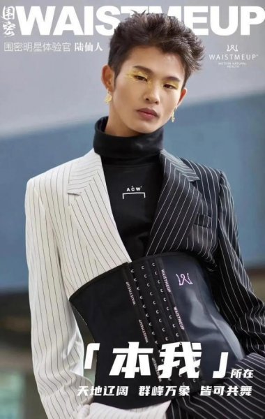 陆开港个人资料简介