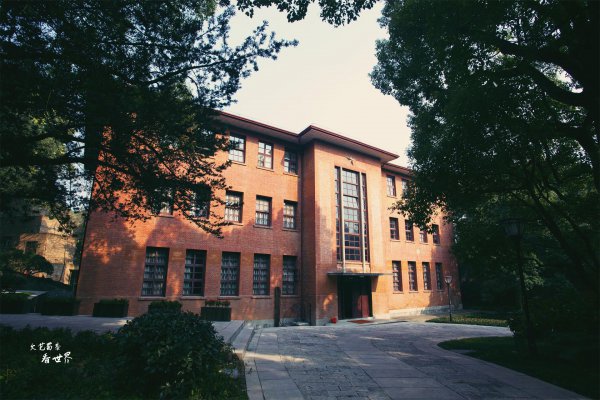 中国最美大学排名前十