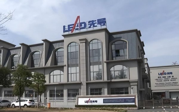 无锡首富王燕清的故事