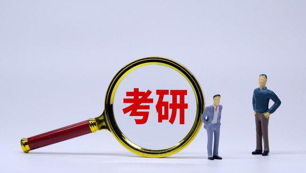 山东考研率最高的大学