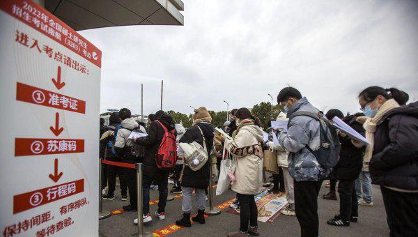 山东考研率最高的大学