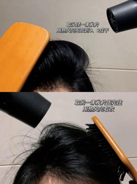 圆脸剪什么发型好看