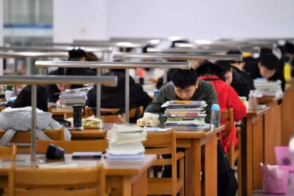 考研只求上岸的专业有哪些