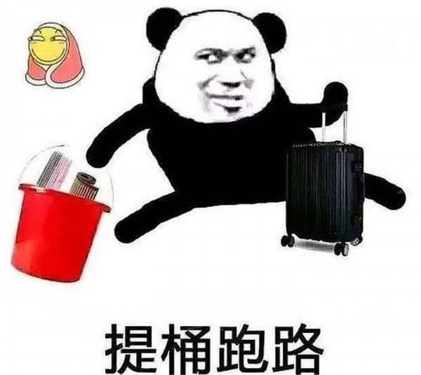 考研只求上岸的专业有哪些