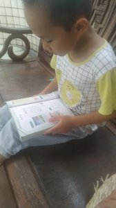 幼小衔接课程有哪些内容 幼小衔接到底要学习什么课程