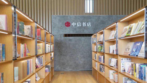 成都市区有什么好玩的地方推荐