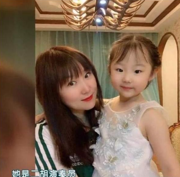 王琪简历及个人资料简介